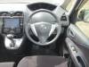 NISSAN SERENA HYBRID 2014 S/N 272019 dashboard