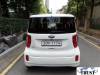 KIA RAY 2016 S/N 272023 vista traseira esquerda