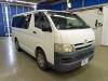 TOYOTA HIACE 2005 S/N 272096 vista dianteira esquerda