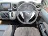 NISSAN NV350-CARAVAN 2014 S/N 272819 приборной панели