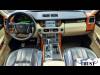 LANDROVER RANGE ROVER 2008 S/N 273088 приборной панели