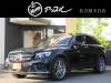 MERCEDES-BENZ GL-CLASS 2017 S/N 273776