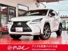 LEXUS NX 2017 S/N 273788