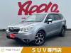 SUBARU FORESTER 2013 S/N 273848