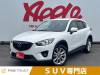 MAZDA CX-5 2013 S/N 273913