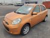 NISSAN MARCH (MICRA) 2011 S/N 274508