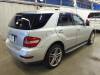 MERCEDES-BENZ M-CLASS 2009 S/N 275114 задний правый вид