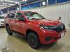 TOYOTA PRADO - LANDCRUISER 2023 S/N 275244 front left view