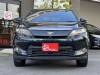 TOYOTA HARRIER (LEXUS RX) 2014 S/N 276131 rear right view