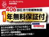 TOYOTA HARRIER (LEXUS RX) 2014 S/N 276131 rear left view