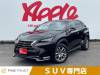 LEXUS NX 2015 S/N 276140