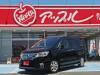NISSAN SERENA 2013 S/N 276151