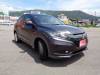 HONDA VEZEL (HR-V) 2015 S/N 276156 vue arrière droit