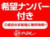 TOYOTA SIENNA 2016 S/N 276202 vista dianteira esquerda