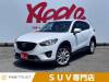 MAZDA CX-5 2013 S/N 276248