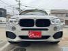 BMW X5 2014 S/N 276251 rear left view