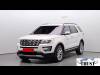 FORD EXPLORER 2017 S/N 277735