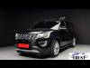 FORD EXPLORER 2017 S/N 277736